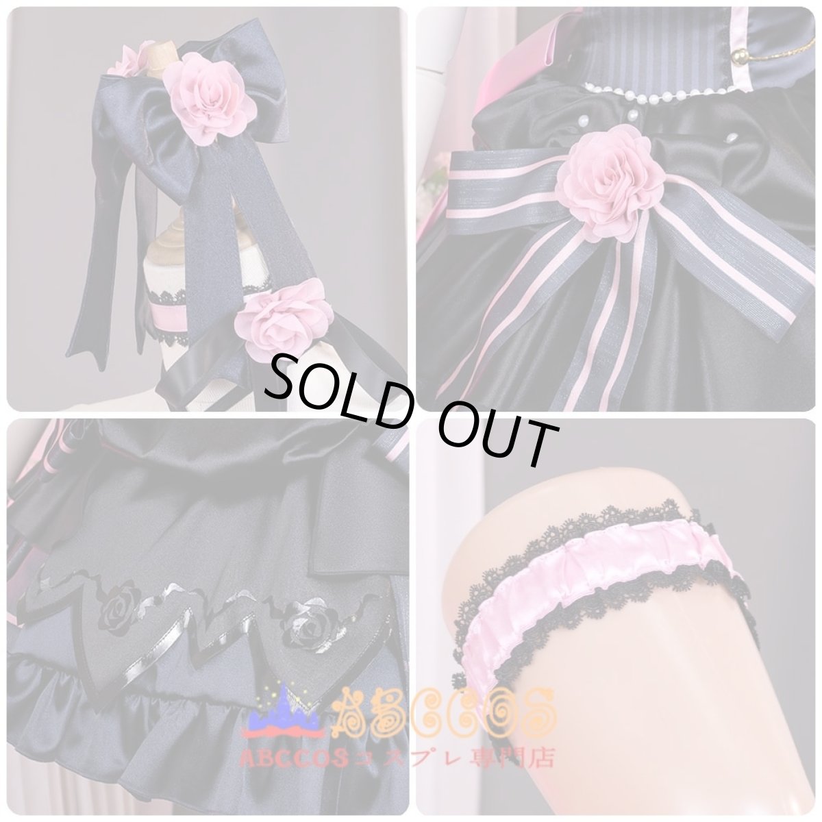 画像9: Love Live! ラブライブ！虹ヶ咲学園スクールアイドル同好会 鐘嵐珠（ショウ ランジュ）コスチューム コスプレ衣装 abccos製 「受注生産」 (9)