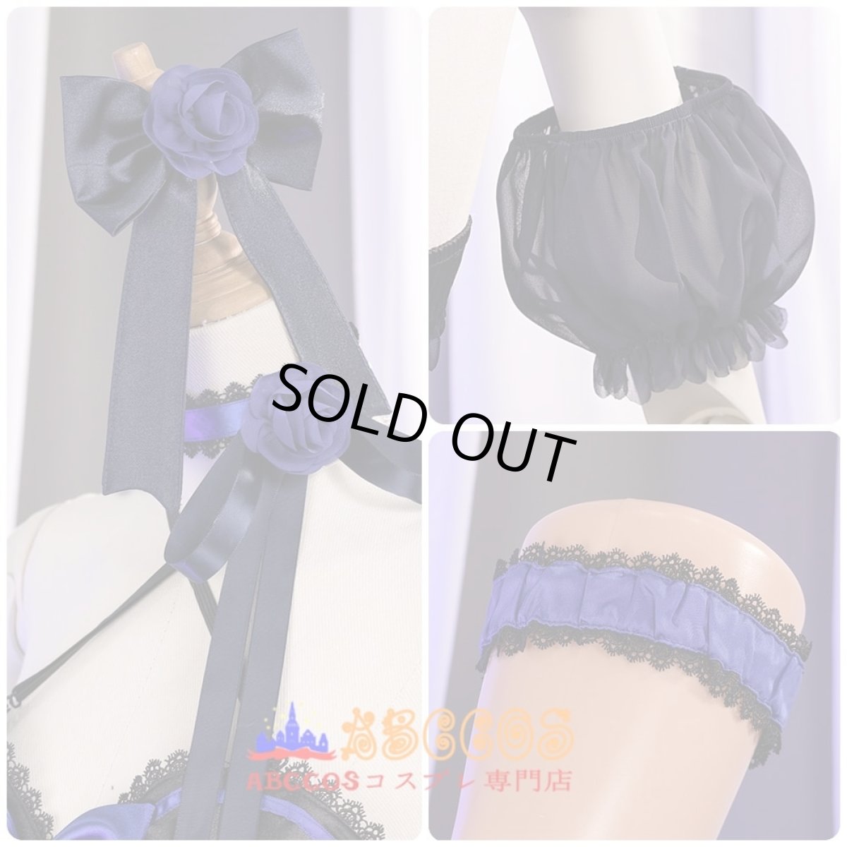 画像10: Love Live! ラブライブ！虹ヶ咲学園スクールアイドル同好会 朝香果林（あさか かりん）コスチューム コスプレ衣装 abccos製 「受注生産」 (10)