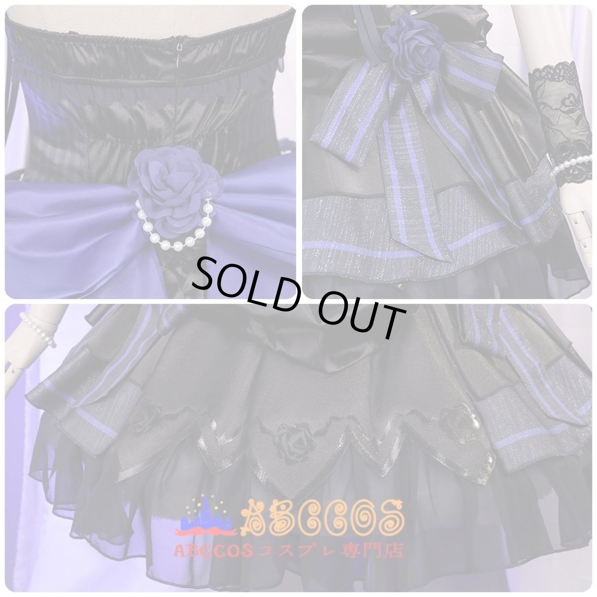 画像9: Love Live! ラブライブ！虹ヶ咲学園スクールアイドル同好会 朝香果林（あさか かりん）コスチューム コスプレ衣装 abccos製 「受注生産」 (9)