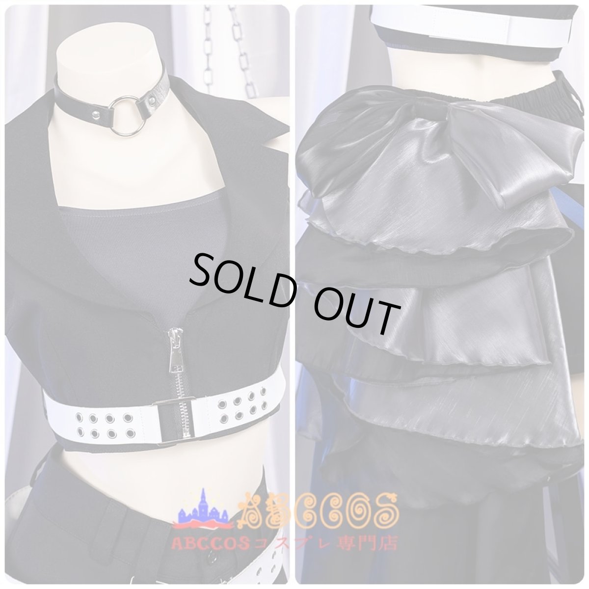 画像10: ブルーアーカイブ -Blue Archive- 黒見セリカ（くろみ セリカ）コスプレ衣装 abccos製 「受注生産」 (10)