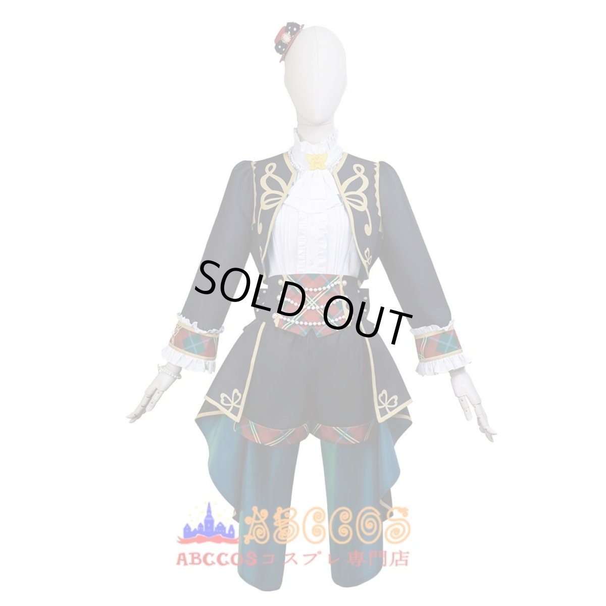 画像1: アイドルマスター 天空橋朋花（てんくうばし ともか）コスプレ衣装 abccos製 「受注生産」 (1)