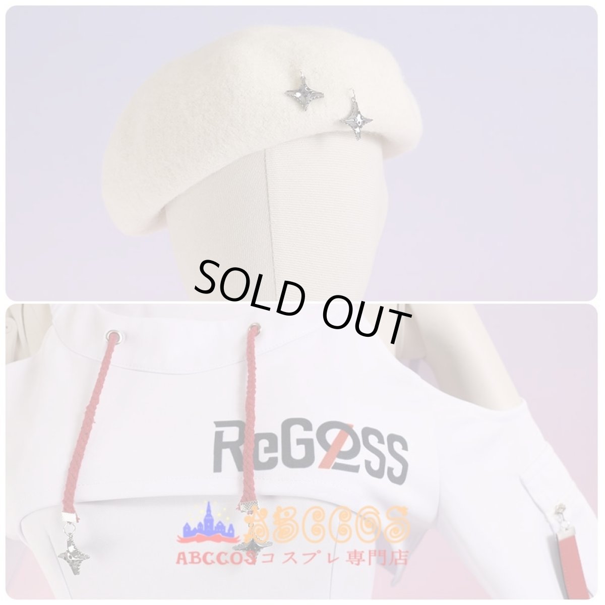 画像10: ホロライブ hololive DEV_IS VTuber 轟 はじめ／とどろき はじめ コスプレ衣装 abccos製 「受注生産」 (10)