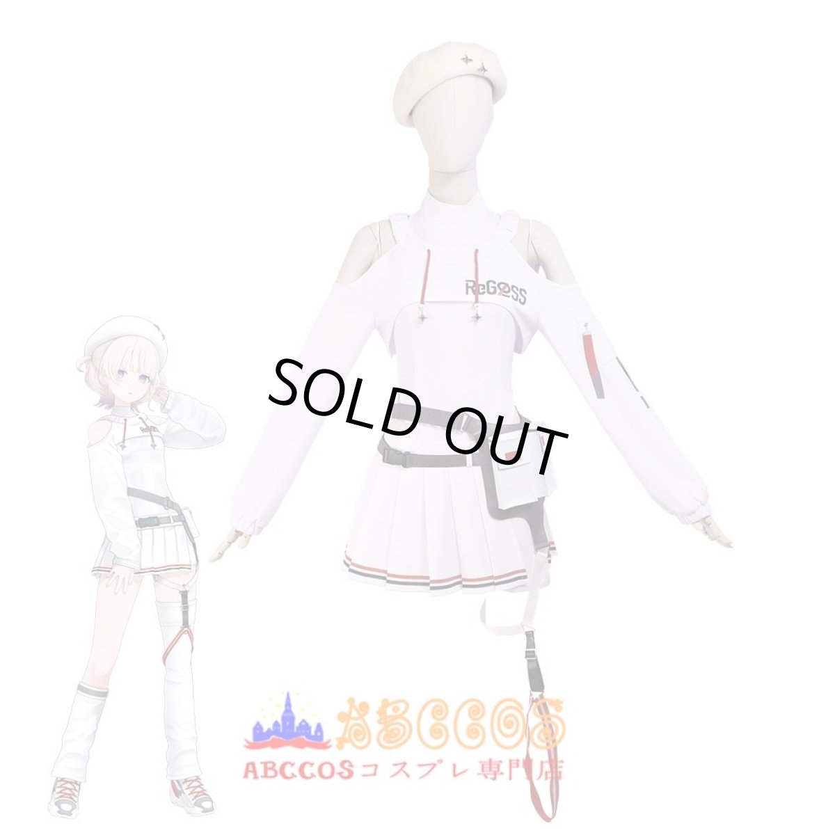 画像8: ホロライブ hololive DEV_IS VTuber 轟 はじめ／とどろき はじめ コスプレ衣装 abccos製 「受注生産」 (8)