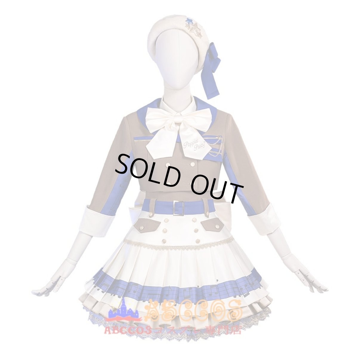 画像1: バンドリ！BanG Dream! 花園たえ（はなぞの たえ）コスプレ衣装 abccos製 「受注生産」 (1)