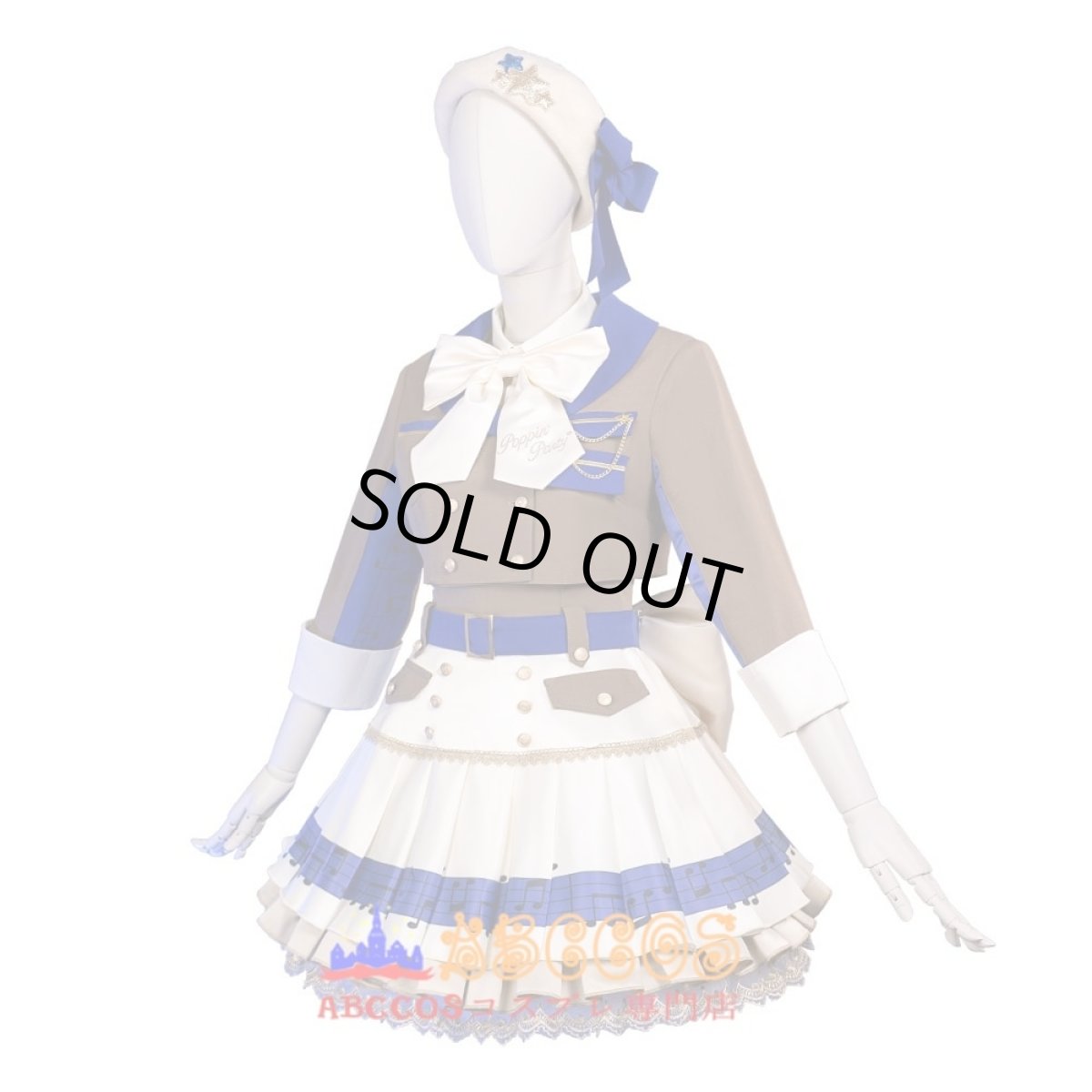 画像2: バンドリ！BanG Dream! 花園たえ（はなぞの たえ）コスプレ衣装 abccos製 「受注生産」 (2)