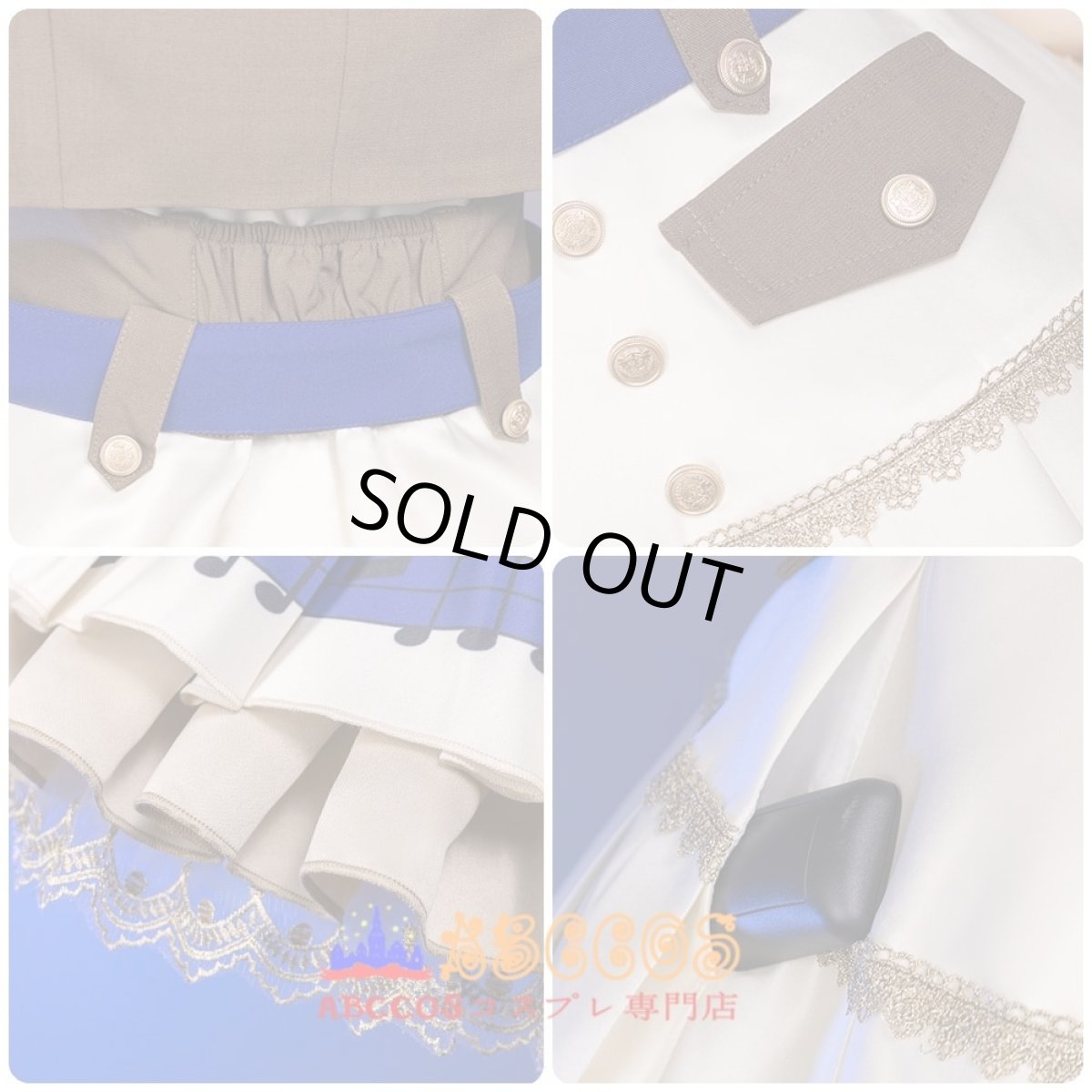 画像9: バンドリ！BanG Dream! 花園たえ（はなぞの たえ）コスプレ衣装 abccos製 「受注生産」 (9)