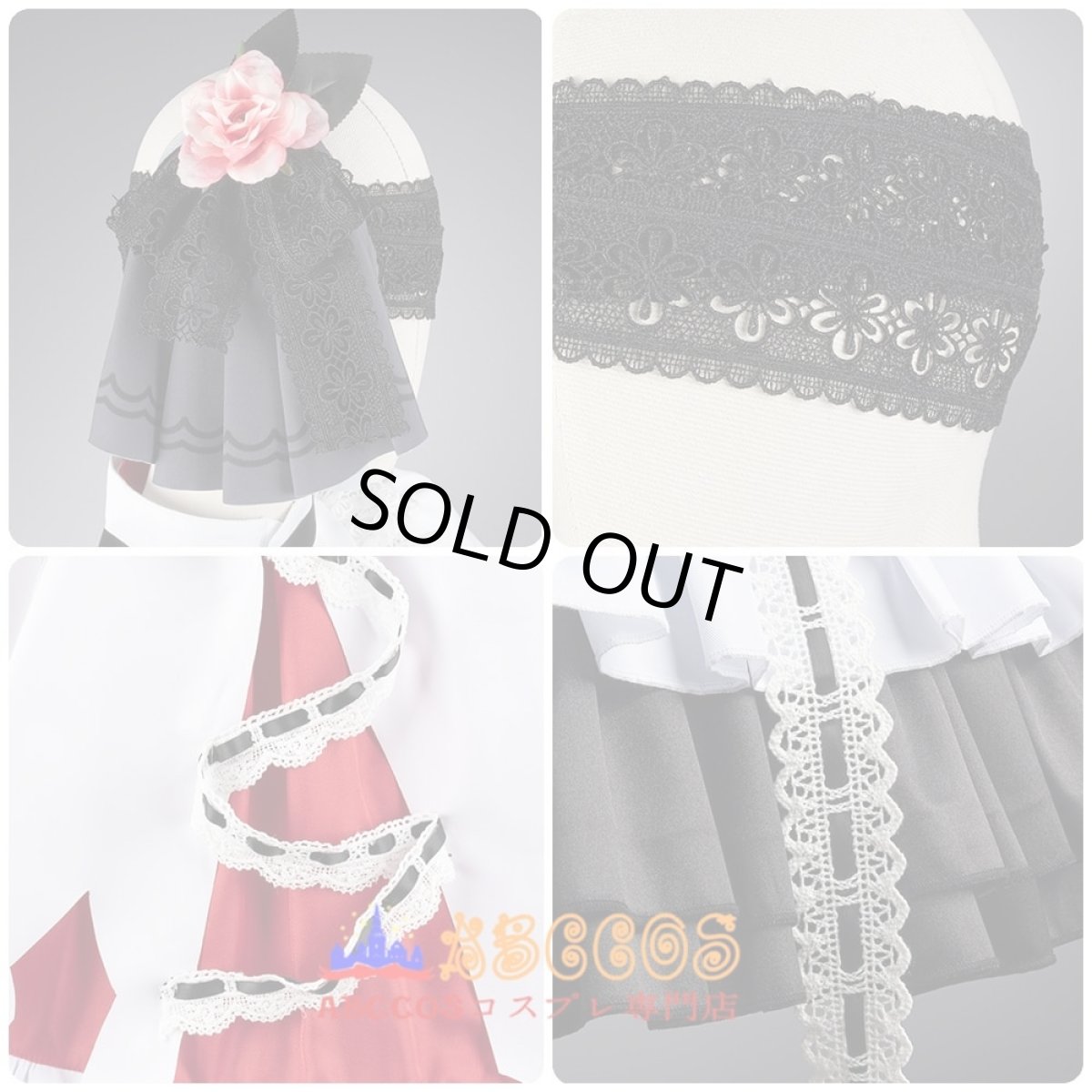 画像12: プロジェクトセカイ カラフルステージ！ feat. 初音ミク 暁山瑞希（あきやま みずき）Akiyama Mizukiコスプレ衣装 abccos製 「受注生産」 (12)