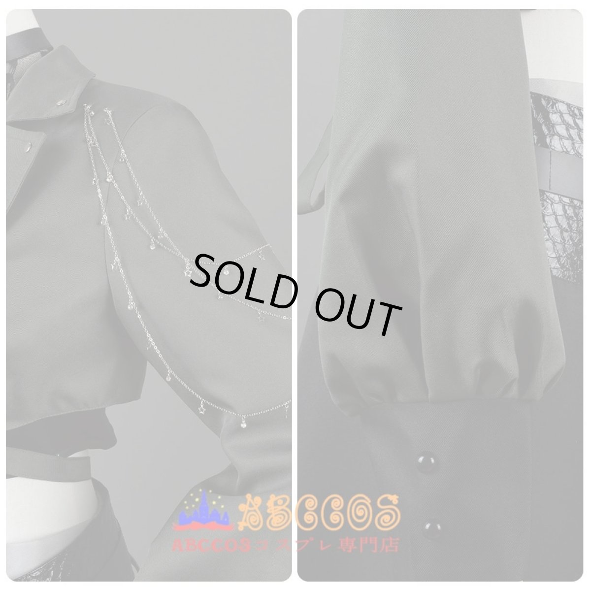 画像11: hololive ホロライブ  vtuber 星街 すいせい／ほしまち すいせい コスチューム コスプレ衣装 abccos製 「受注生産」 (11)