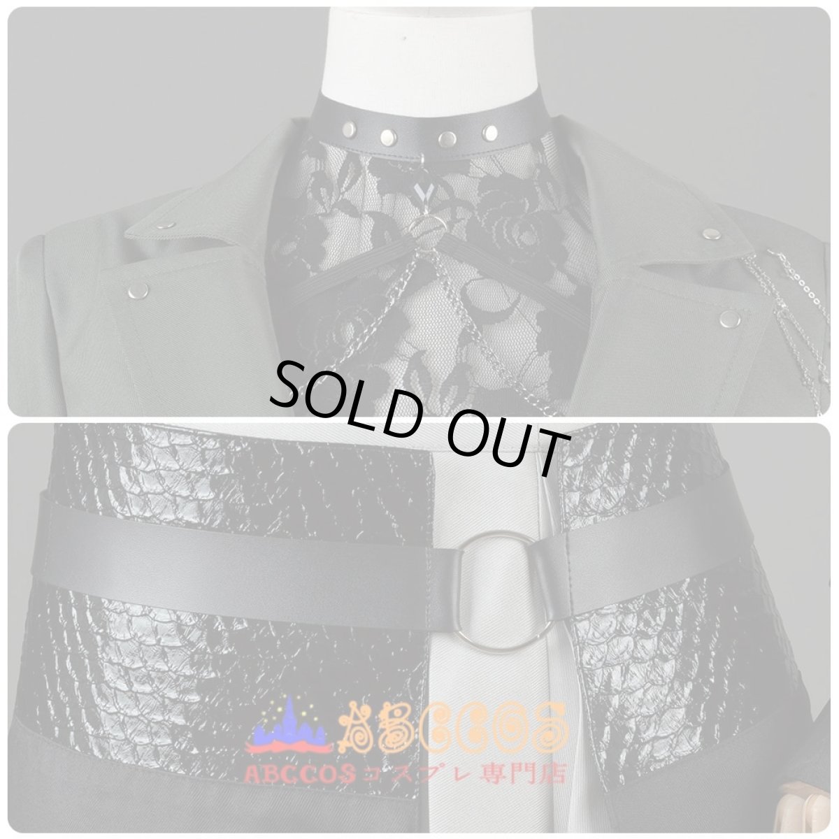 画像12: hololive ホロライブ  vtuber 星街 すいせい／ほしまち すいせい コスチューム コスプレ衣装 abccos製 「受注生産」 (12)