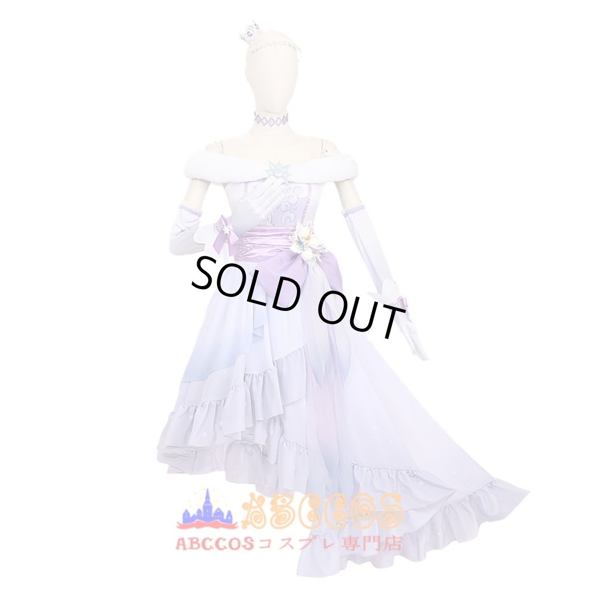 画像1: ウマ娘 プリティーダービー Umamusume: Pretty Derby アドマイヤベガ コスプレ衣装 abccos製 「受注生産」 (1)