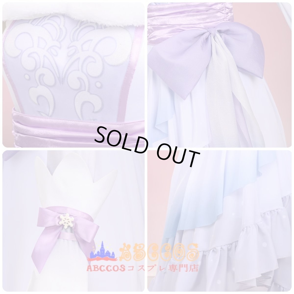 画像10: ウマ娘 プリティーダービー Umamusume: Pretty Derby アドマイヤベガ コスプレ衣装 abccos製 「受注生産」 (10)