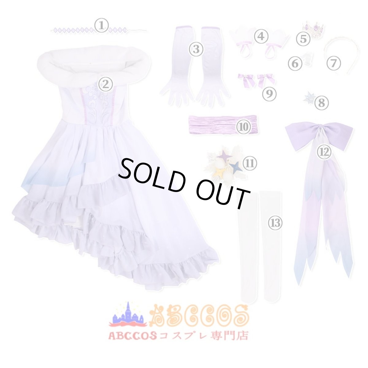 画像11: ウマ娘 プリティーダービー Umamusume: Pretty Derby アドマイヤベガ コスプレ衣装 abccos製 「受注生産」 (11)