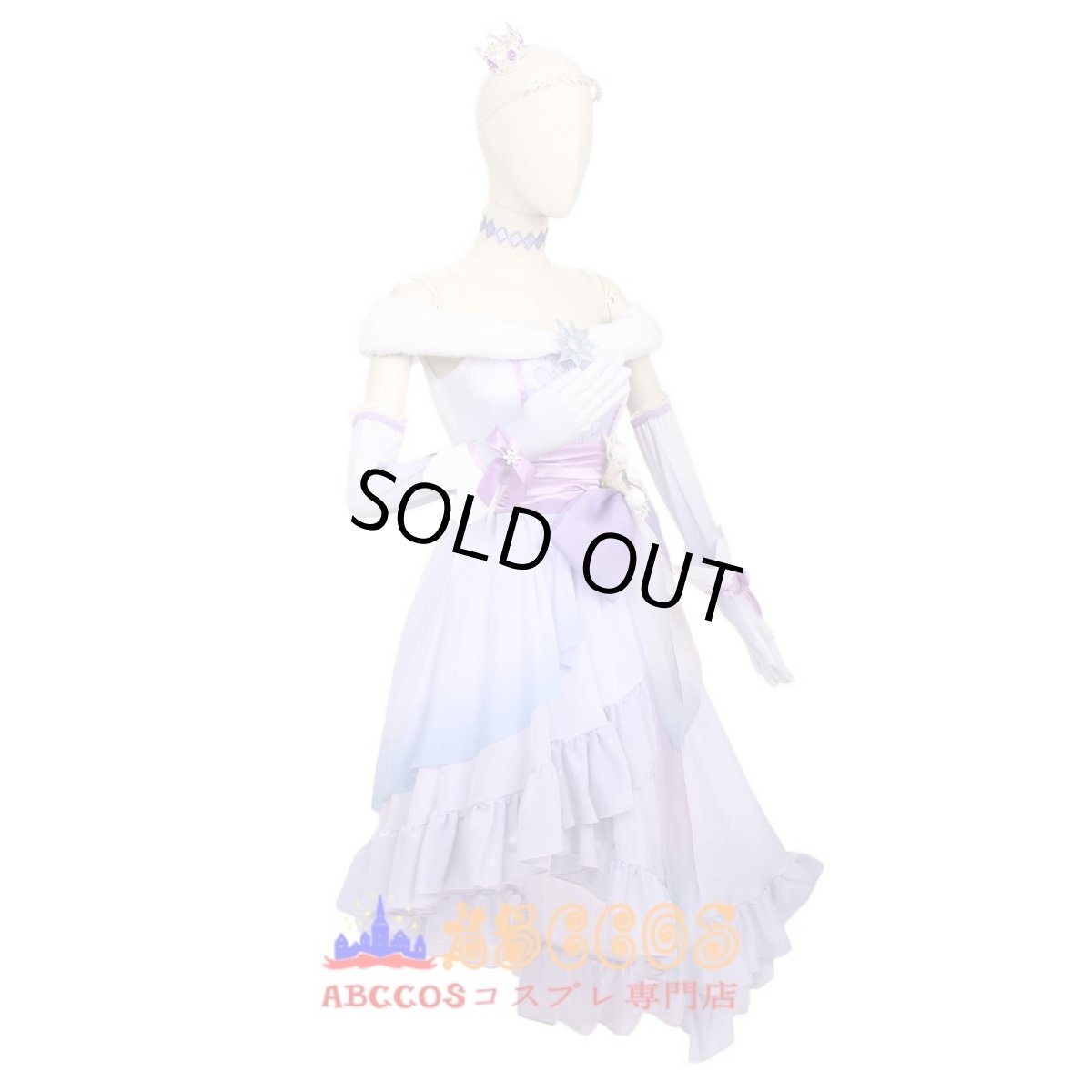 画像2: ウマ娘 プリティーダービー Umamusume: Pretty Derby アドマイヤベガ コスプレ衣装 abccos製 「受注生産」 (2)