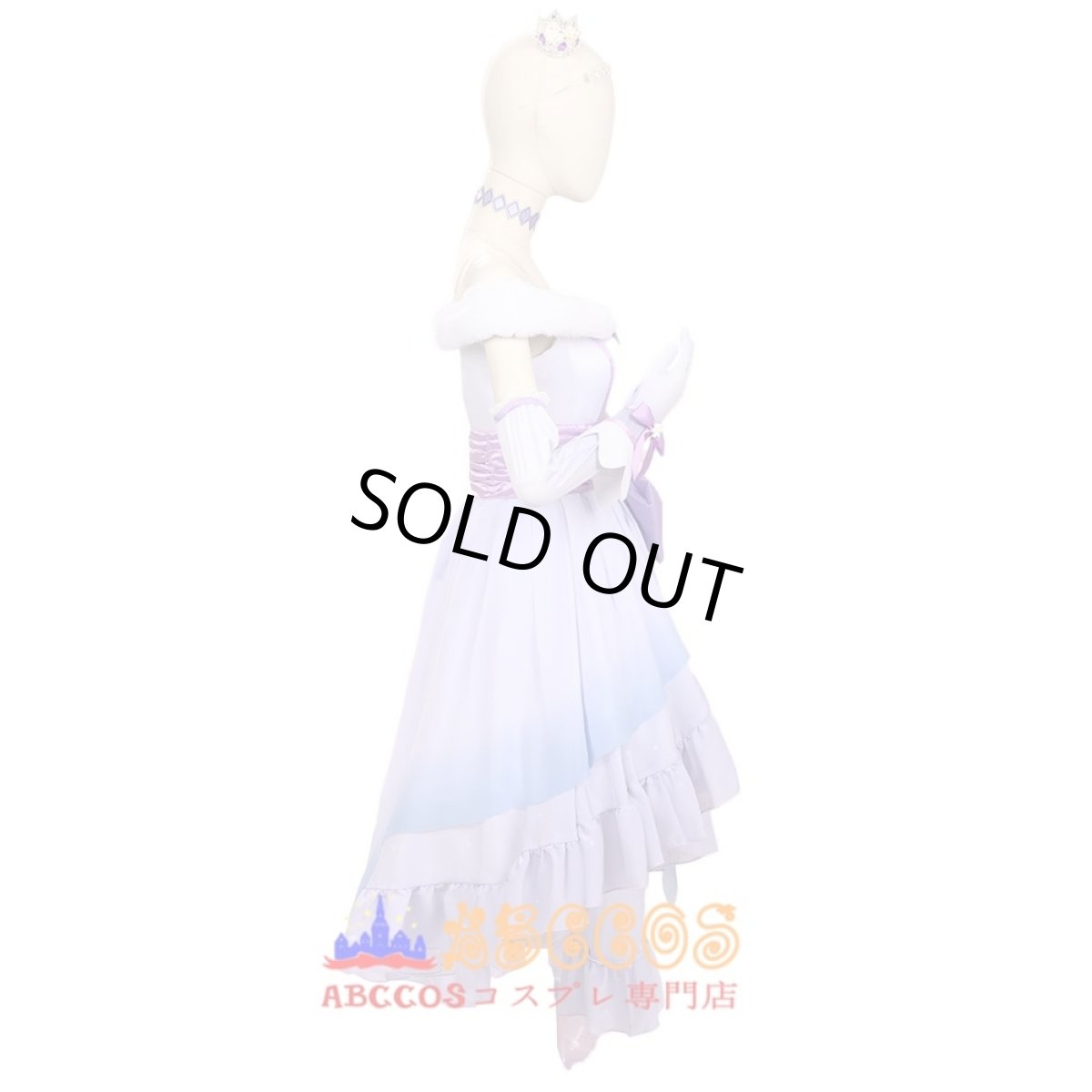 画像3: ウマ娘 プリティーダービー Umamusume: Pretty Derby アドマイヤベガ コスプレ衣装 abccos製 「受注生産」 (3)