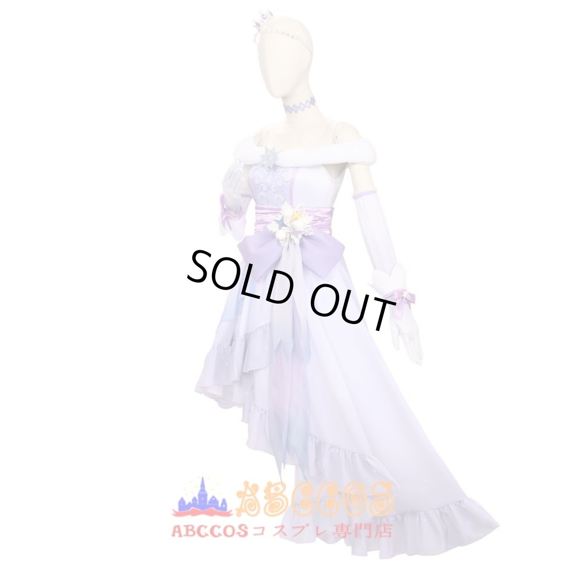 画像4: ウマ娘 プリティーダービー Umamusume: Pretty Derby アドマイヤベガ コスプレ衣装 abccos製 「受注生産」 (4)