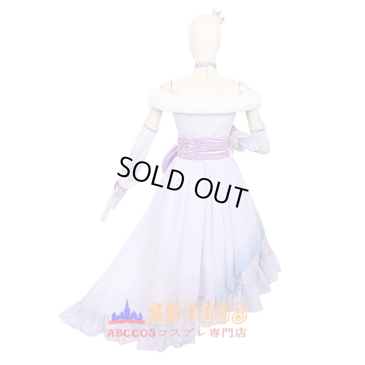 画像5: ウマ娘 プリティーダービー Umamusume: Pretty Derby アドマイヤベガ コスプレ衣装 abccos製 「受注生産」 (5)