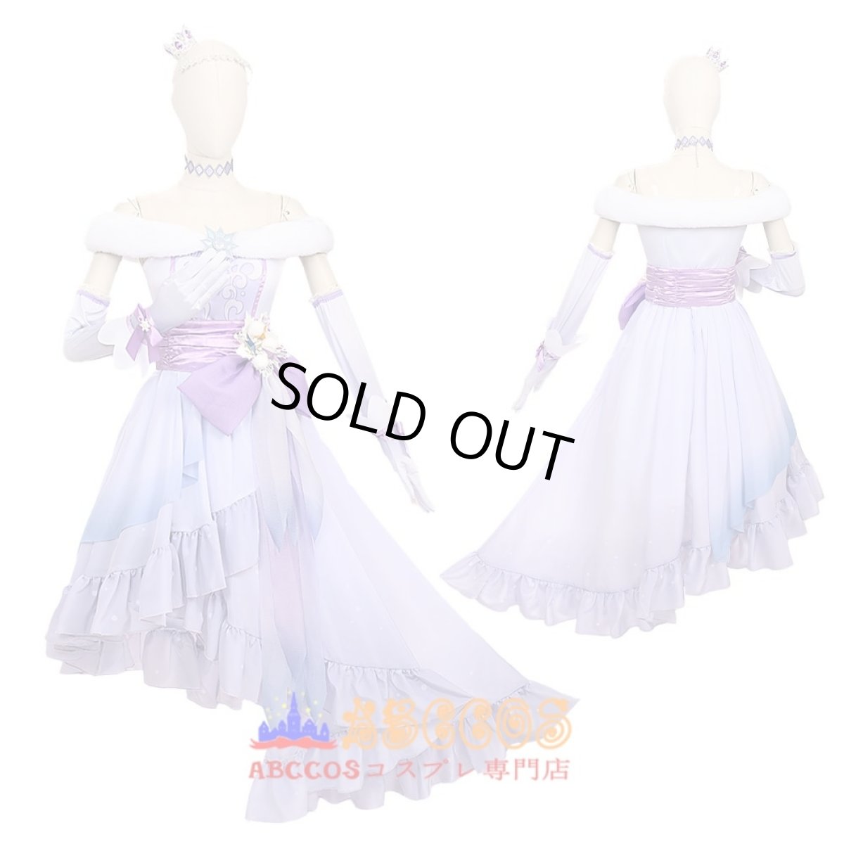 画像6: ウマ娘 プリティーダービー Umamusume: Pretty Derby アドマイヤベガ コスプレ衣装 abccos製 「受注生産」 (6)