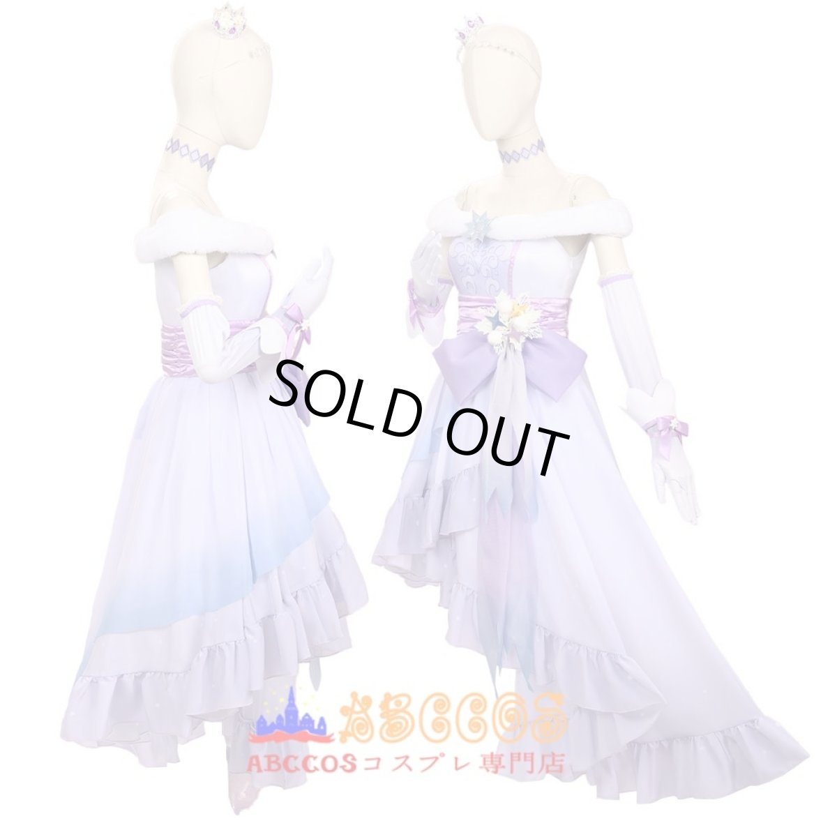 画像7: ウマ娘 プリティーダービー Umamusume: Pretty Derby アドマイヤベガ コスプレ衣装 abccos製 「受注生産」 (7)