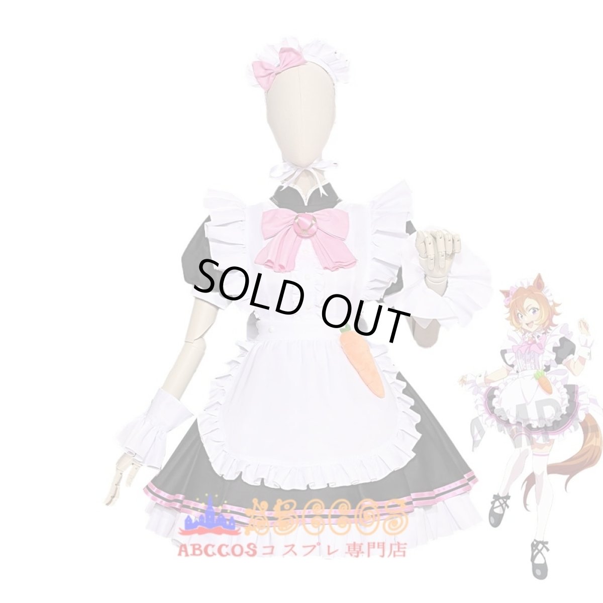 画像10: ウマ娘 プリティーダービー Umamusume: Pretty Derby テイエムオペラオー コスプレ衣装 abccos製 「受注生産」 (10)