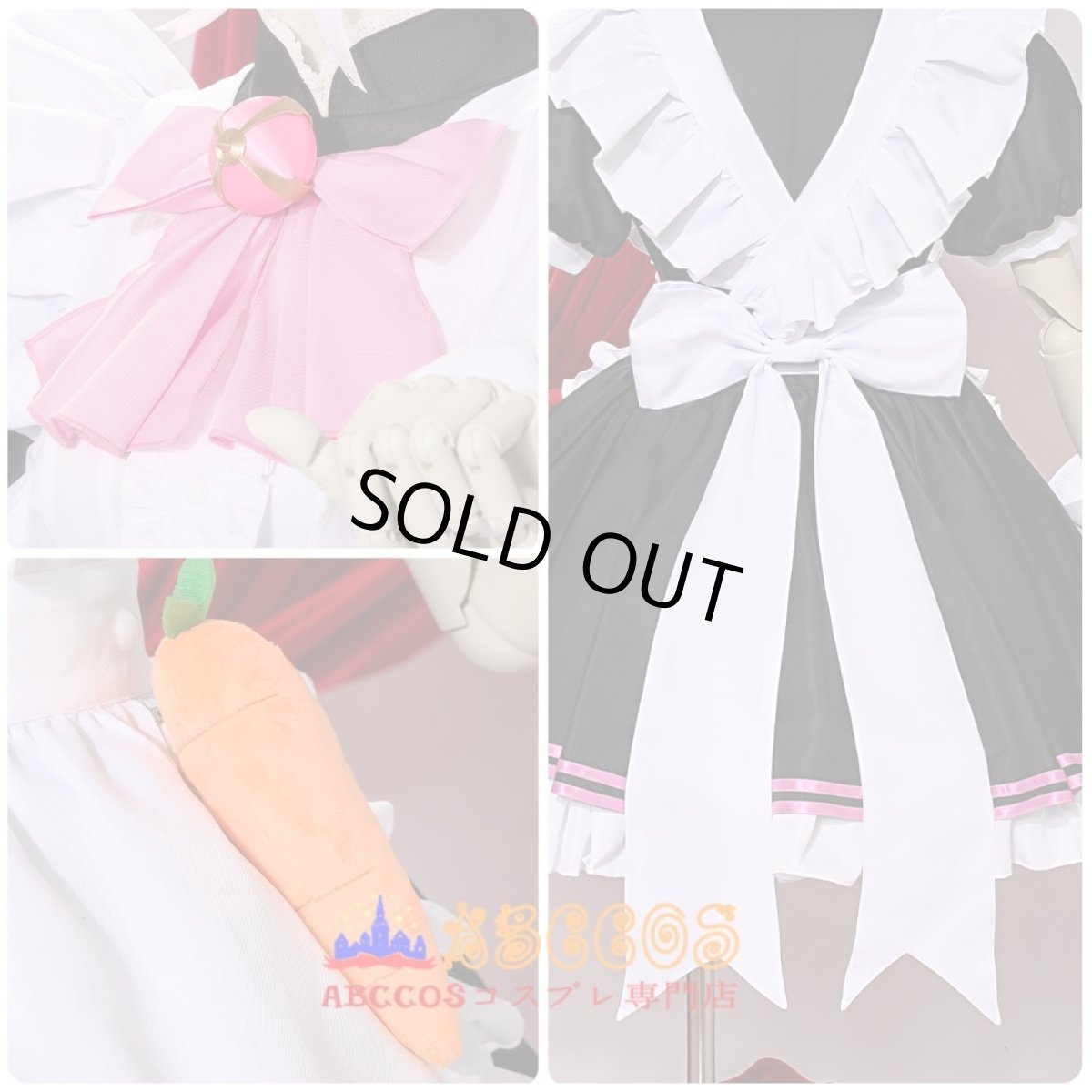 画像8: ウマ娘 プリティーダービー Umamusume: Pretty Derby テイエムオペラオー コスプレ衣装 abccos製 「受注生産」 (8)