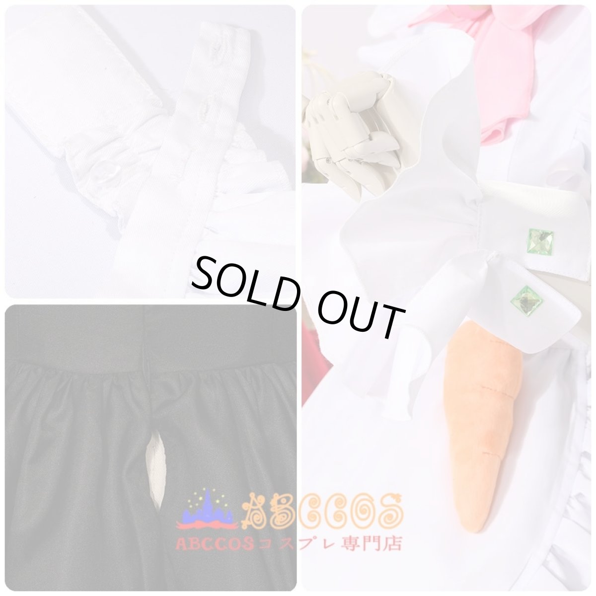 画像9: ウマ娘 プリティーダービー Umamusume: Pretty Derby テイエムオペラオー コスプレ衣装 abccos製 「受注生産」 (9)