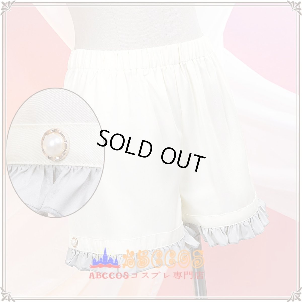 画像6: BanG Dream! It's MyGO!!!!! バンドリ！ 要楽奈（かなめ らーな）コスプレ衣装 abccos製 「受注生産」 (6)