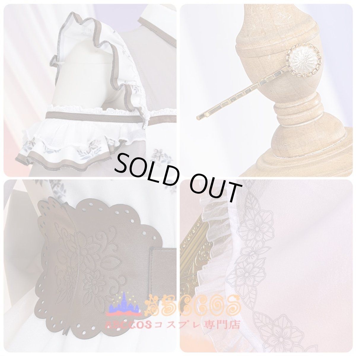 画像7: BanG Dream! It's MyGO!!!!! バンドリ！ 要楽奈（かなめ らーな）コスプレ衣装 abccos製 「受注生産」 (7)