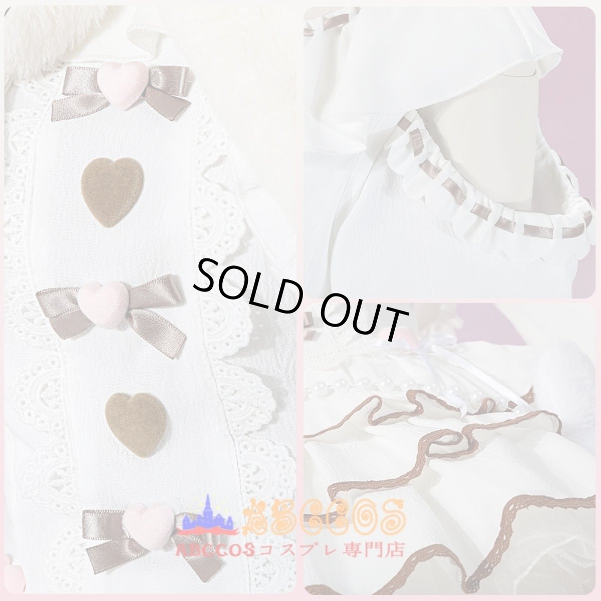 画像10: ウマ娘 プリティーダービー アストンマーチャン コスプレ衣装 abccos製 「受注生産」 (10)