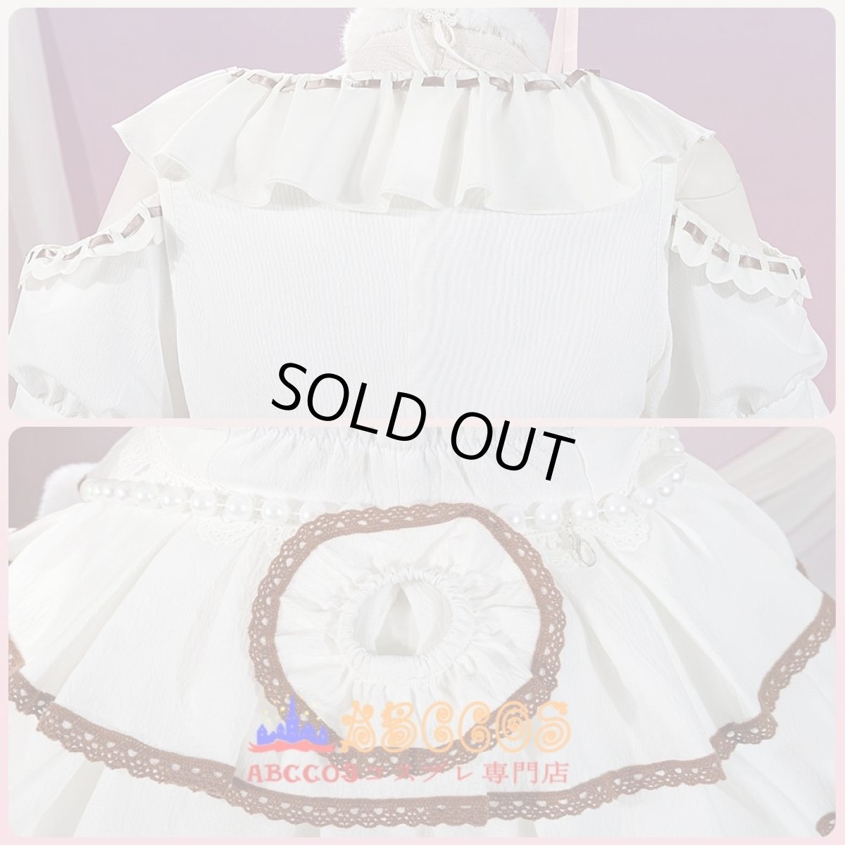 画像11: ウマ娘 プリティーダービー アストンマーチャン コスプレ衣装 abccos製 「受注生産」 (11)