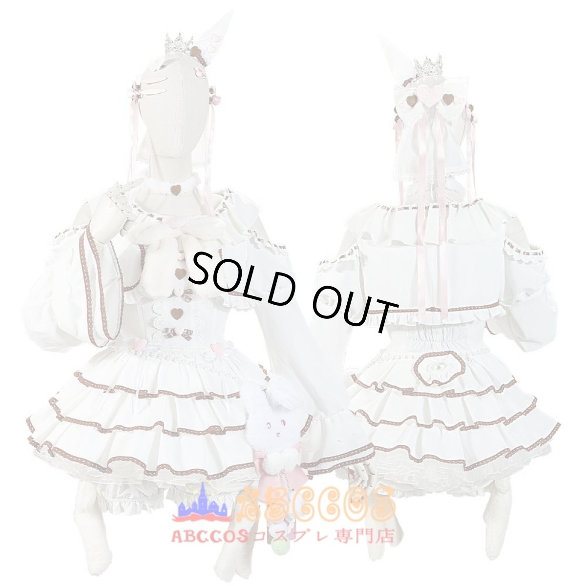 画像4: ウマ娘 プリティーダービー アストンマーチャン コスプレ衣装 abccos製 「受注生産」 (4)