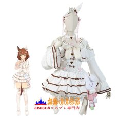 画像5: ウマ娘 プリティーダービー アストンマーチャン コスプレ衣装 abccos製 「受注生産」 (5)