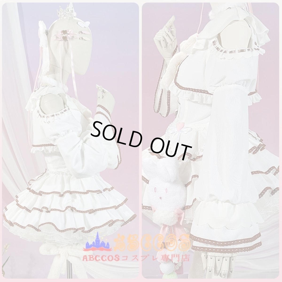 画像6: ウマ娘 プリティーダービー アストンマーチャン コスプレ衣装 abccos製 「受注生産」 (6)