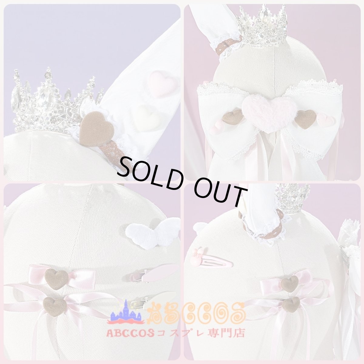 画像7: ウマ娘 プリティーダービー アストンマーチャン コスプレ衣装 abccos製 「受注生産」 (7)