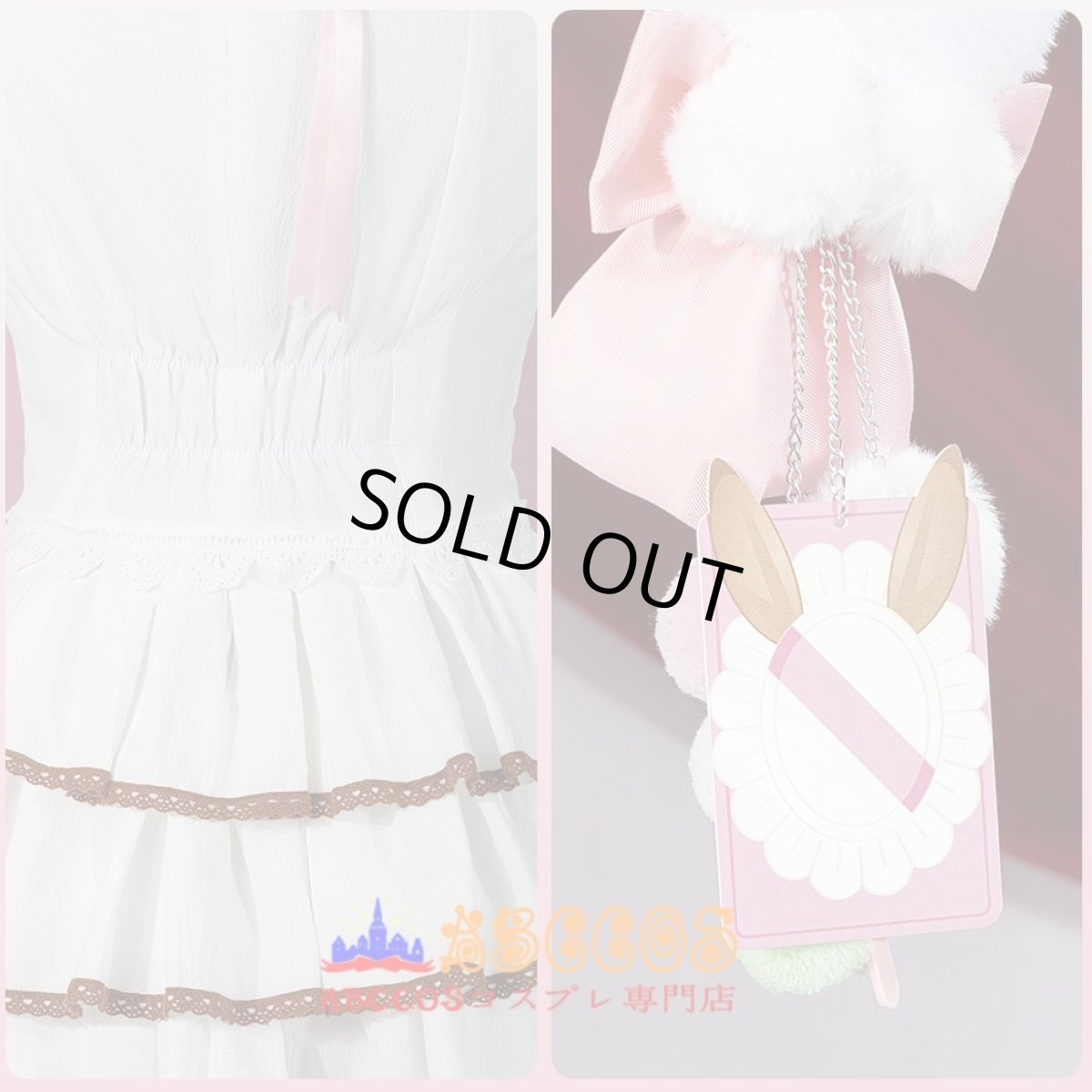 画像8: ウマ娘 プリティーダービー アストンマーチャン コスプレ衣装 abccos製 「受注生産」 (8)