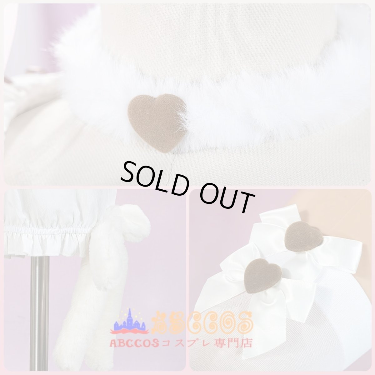 画像9: ウマ娘 プリティーダービー アストンマーチャン コスプレ衣装 abccos製 「受注生産」 (9)