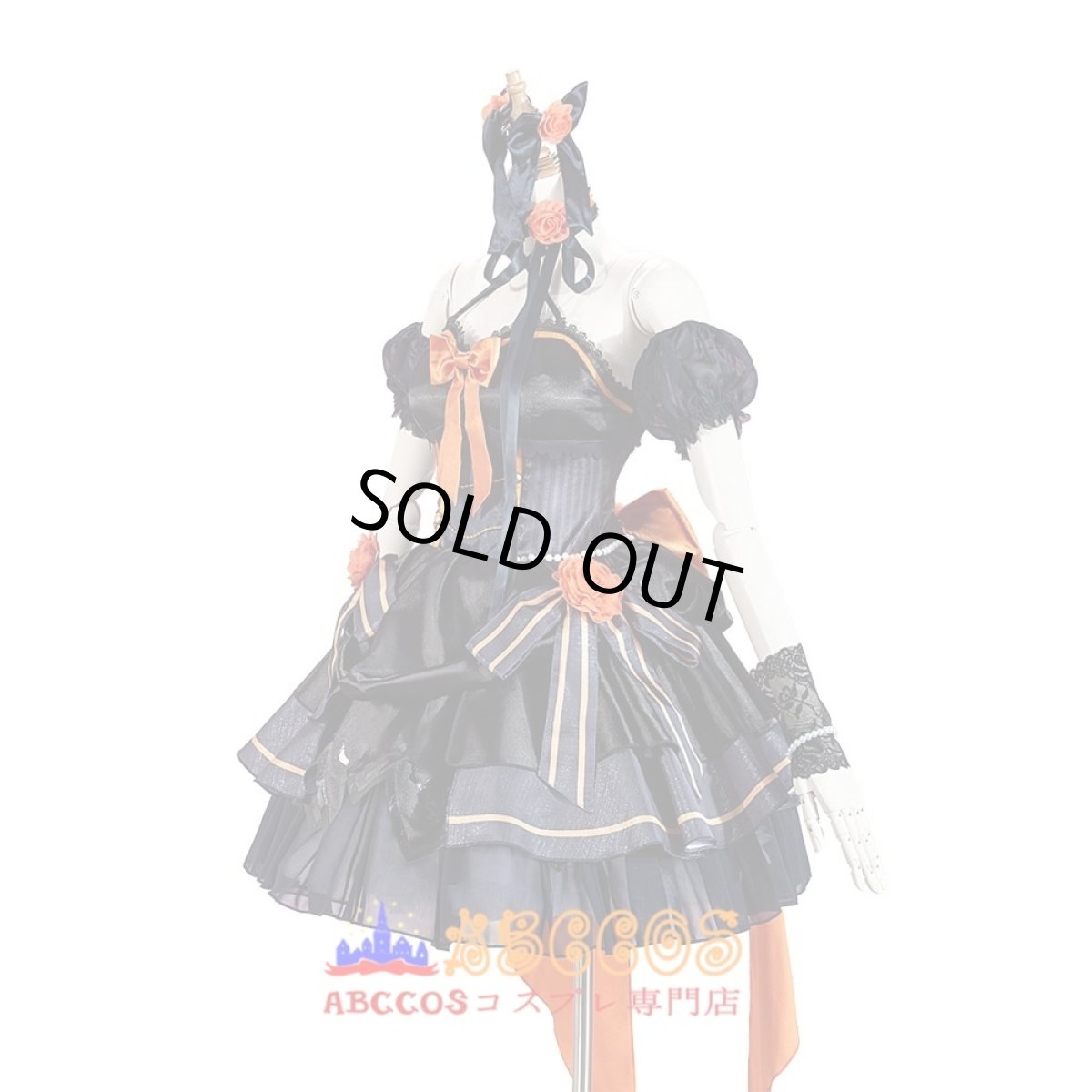 画像2: 【売り切れ即終】虹ヶ咲学園スクールアイドル同好会 宫下 爱（みやした あい） コスプレ衣装 abccos製 「受注生産」 (2)