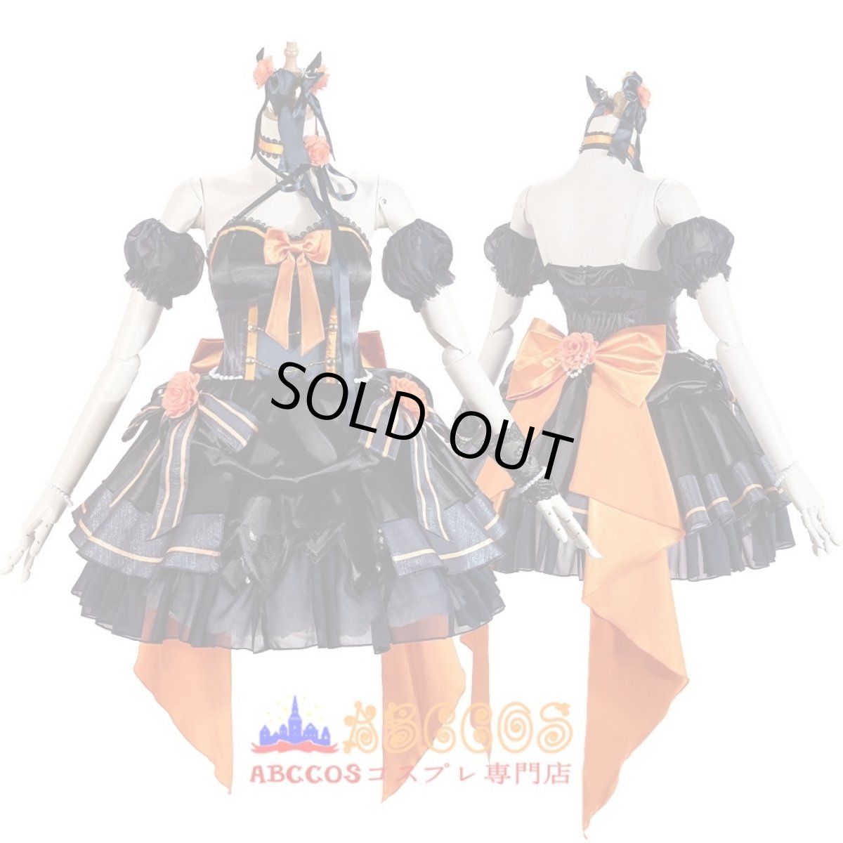 画像4: 【売り切れ即終】虹ヶ咲学園スクールアイドル同好会 宫下 爱（みやした あい） コスプレ衣装 abccos製 「受注生産」 (4)