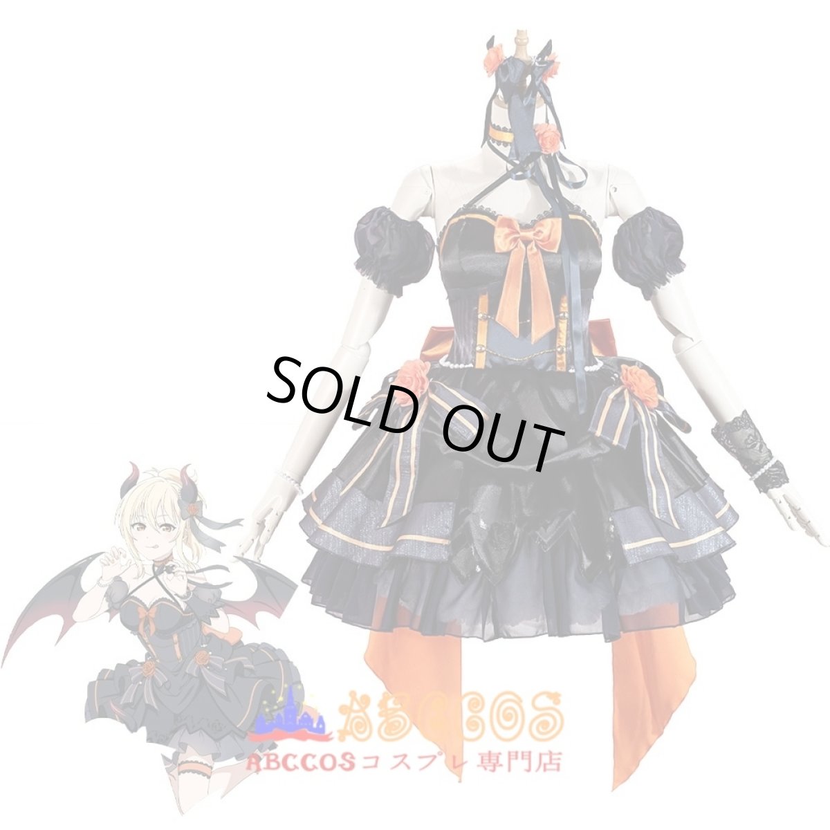 画像6: 【売り切れ即終】虹ヶ咲学園スクールアイドル同好会 宫下 爱（みやした あい） コスプレ衣装 abccos製 「受注生産」 (6)