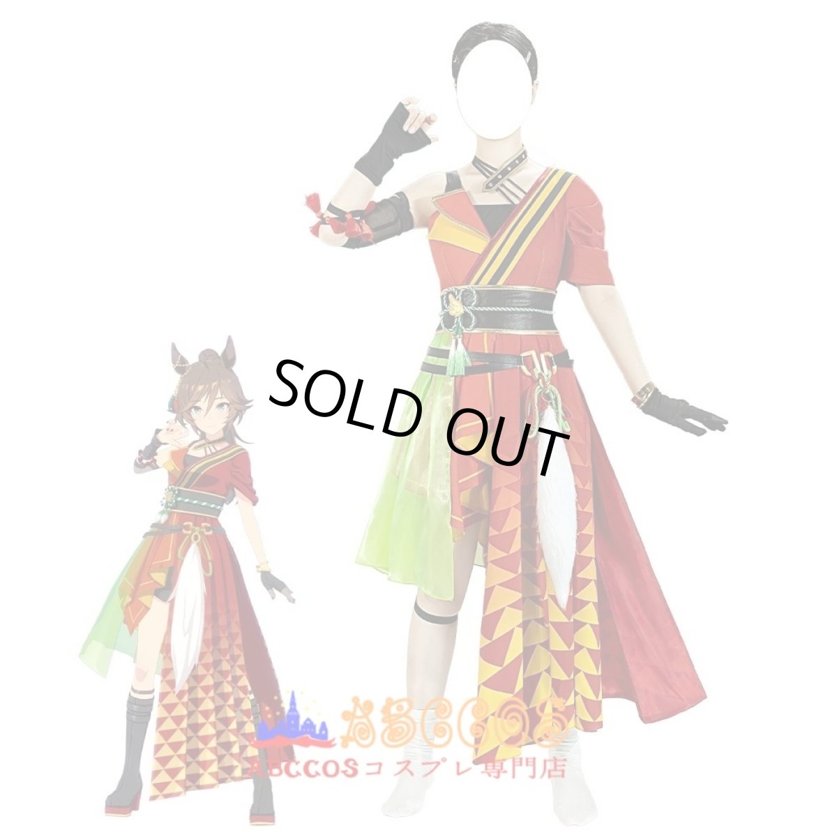 画像6: 【売り切れ即終】ウマ娘 プリティーダービー ミスターシービー Mr. C.B.コスプレ衣装 abccos製 「受注生産」 (6)