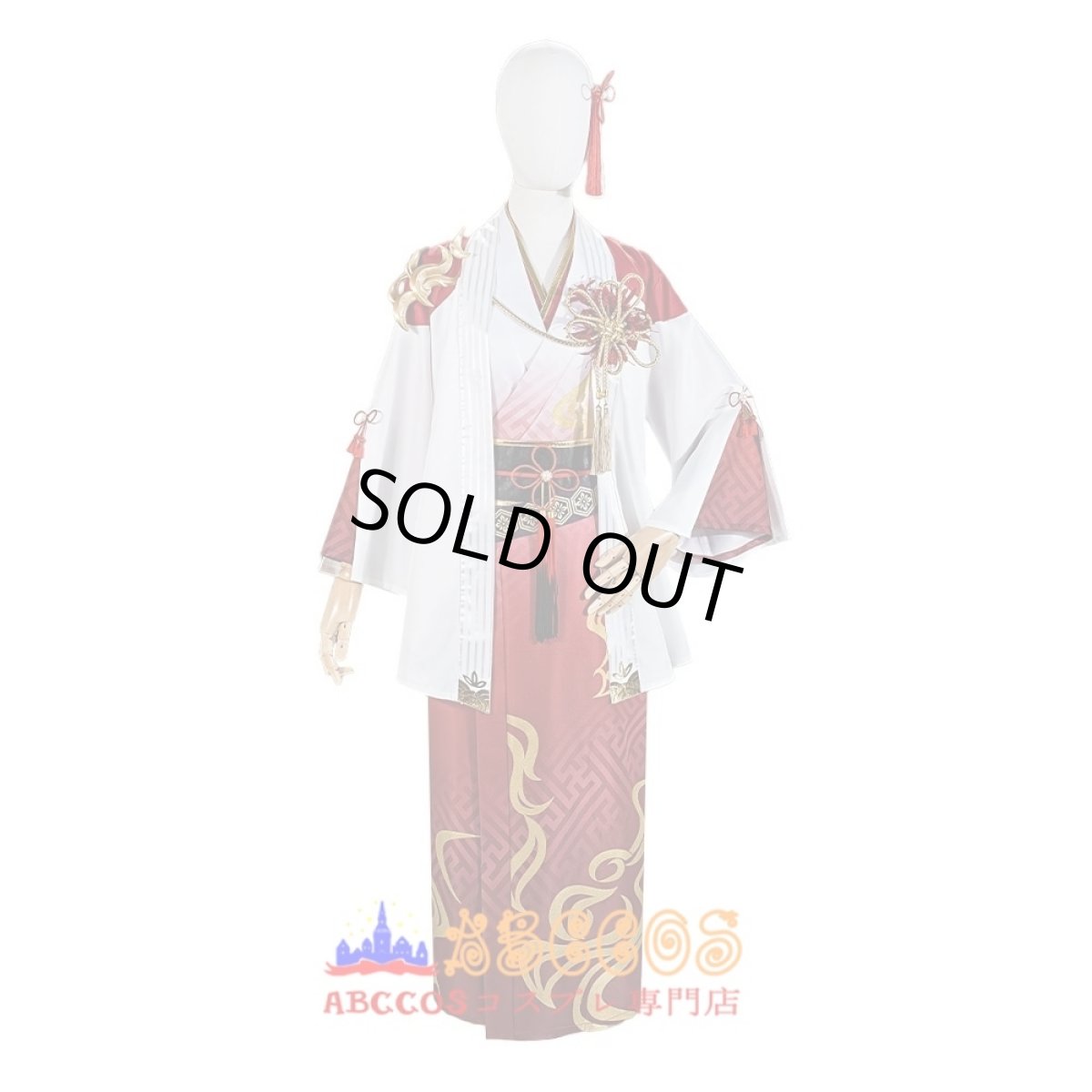 画像1: 【売り切れ即終】にじさんじ Vtuber 甲斐田 晴 / かいだ はる Kaida Haru コスプレ衣装 abccos製 「受注生産」 (1)