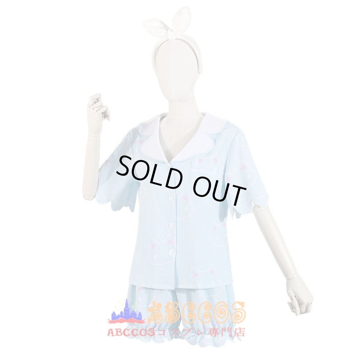 画像1: 【売り切れ即終】ブルーアーカイブ Blue Archive 早瀬 ユウカ パジャマ コスプレ衣装 abccos製 「受注生産」 (1)