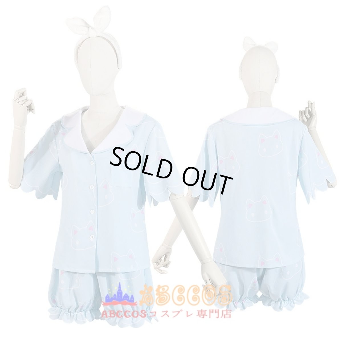 画像4: 【売り切れ即終】ブルーアーカイブ Blue Archive 早瀬 ユウカ パジャマ コスプレ衣装 abccos製 「受注生産」 (4)