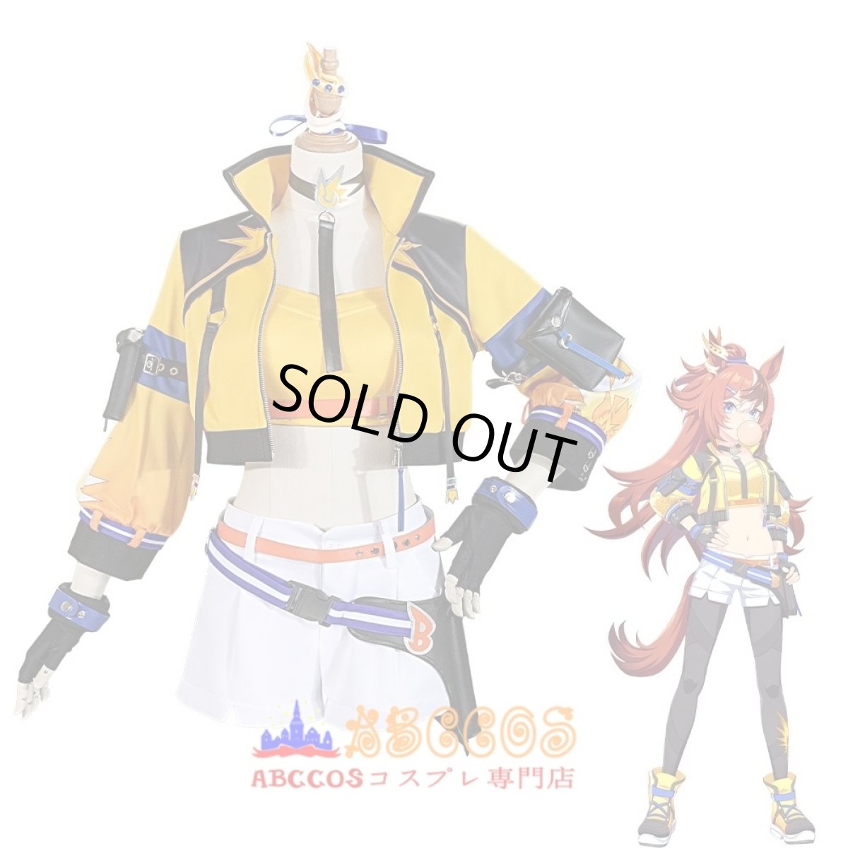 画像6: 【売り切れ即終】ウマ娘プリティーダービー　バブルガムフェロー 勝負服 コスプレ衣装 abccos製 「受注生産」 (6)