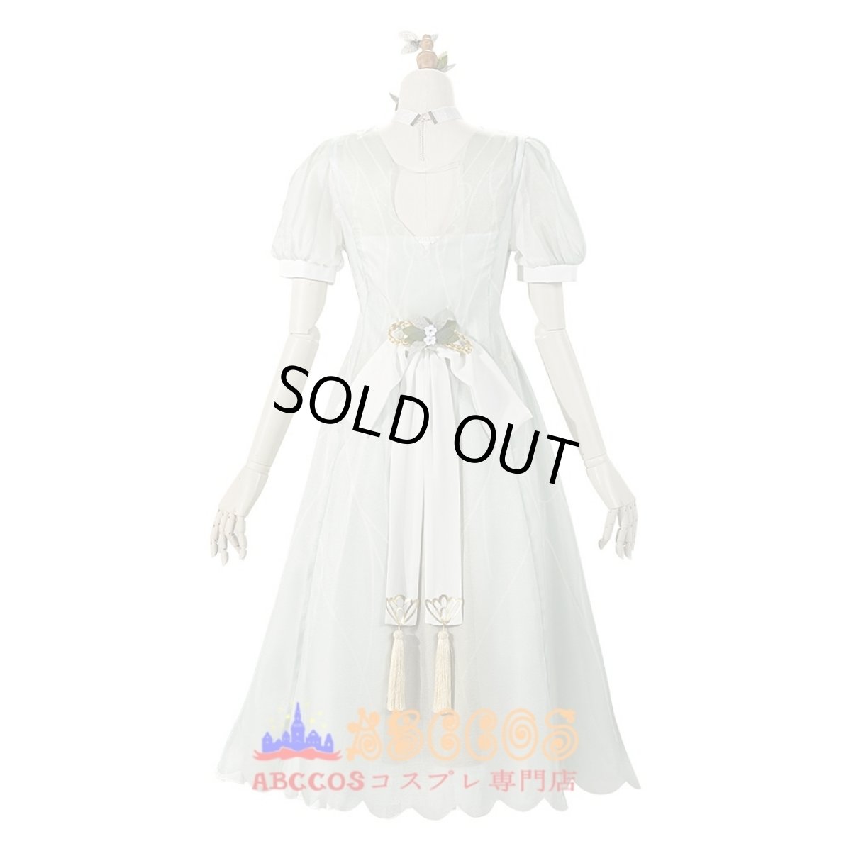 画像2: 【売り切れ即終】プロジェクトセカイ カラフルステージ! feat. 初音ミク 東雲絵名（しののめ えな）コスプレ衣装 abccos製 「受注生産」 (2)