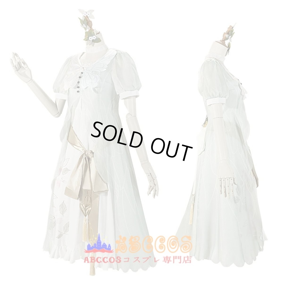 画像3: 【売り切れ即終】プロジェクトセカイ カラフルステージ! feat. 初音ミク 東雲絵名（しののめ えな）コスプレ衣装 abccos製 「受注生産」 (3)