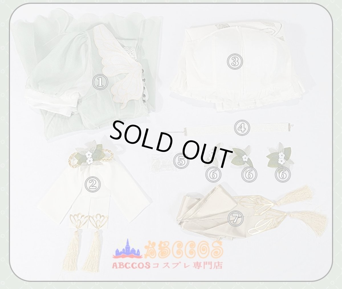 画像5: 【売り切れ即終】プロジェクトセカイ カラフルステージ! feat. 初音ミク 東雲絵名（しののめ えな）コスプレ衣装 abccos製 「受注生産」 (5)