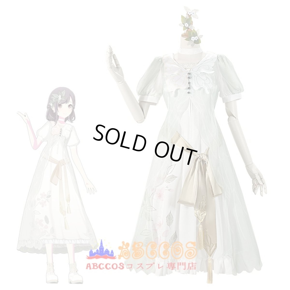 画像6: 【売り切れ即終】プロジェクトセカイ カラフルステージ! feat. 初音ミク 東雲絵名（しののめ えな）コスプレ衣装 abccos製 「受注生産」 (6)