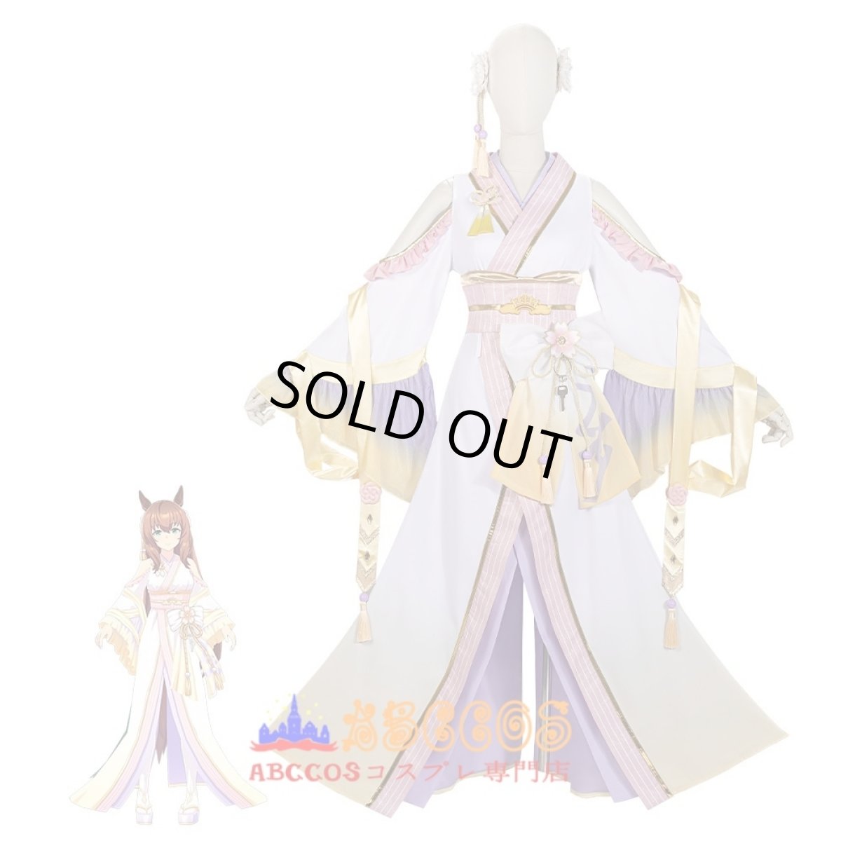 画像6: 【売り切れ即終】ウマ娘 プリティーダービー マルゼンスキー Maruzensky コスプレ衣装 abccos製 「受注生産」 (6)