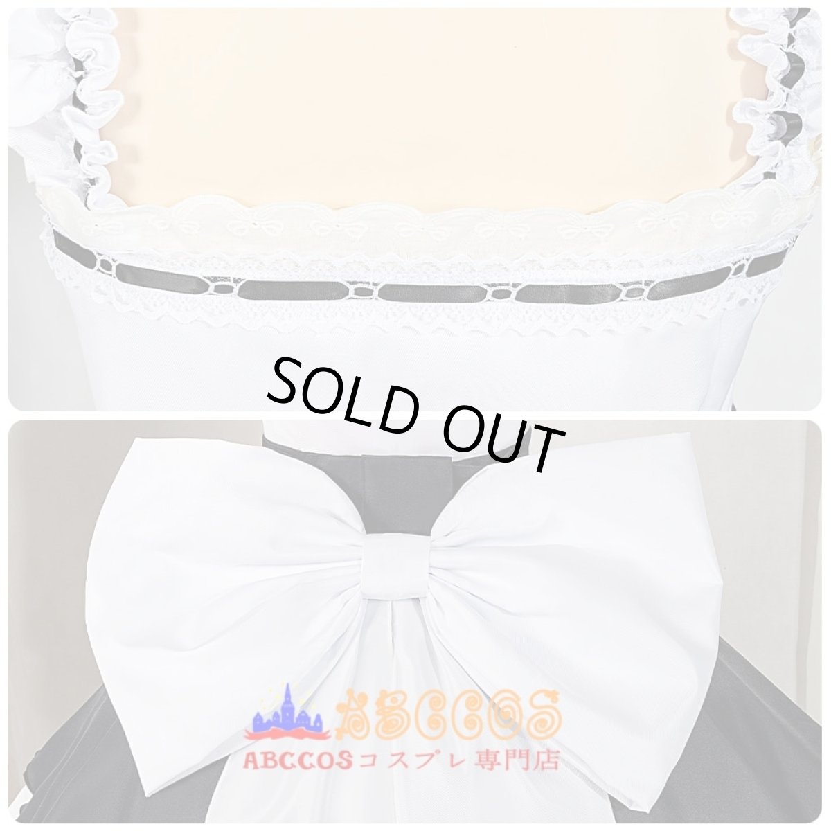 画像9: 【売り切れ即終】ウマ娘 プリティーダービー トウカイテイオー コスプレ衣装 abccos製 「受注生産」 (9)