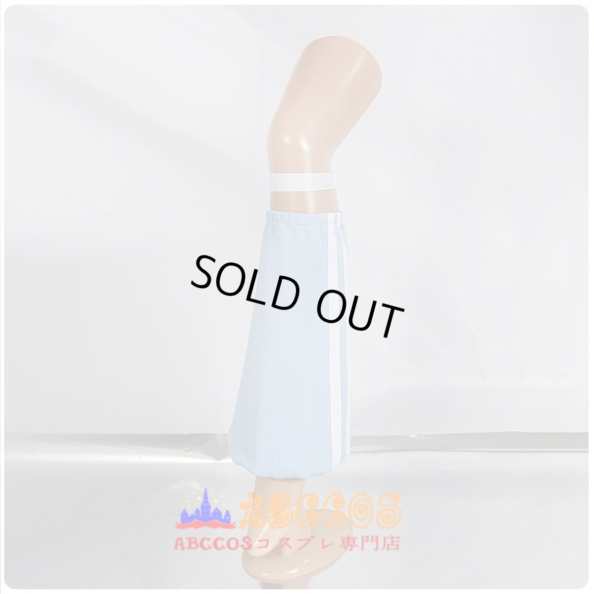 画像10: 【売り切れ即終】BOYS be MAID！（ボーイズビーメイド） 高階 蘭士（たかしな・らんと）コスプレ衣装 abccos製 「受注生産」 (10)